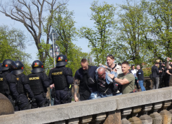 Protest proti pochodu